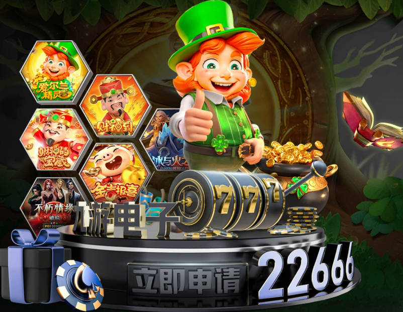 重磅转会动态！蓝军豪掷1.17亿镑破纪录，英超边锋7000万奔赴沙特
