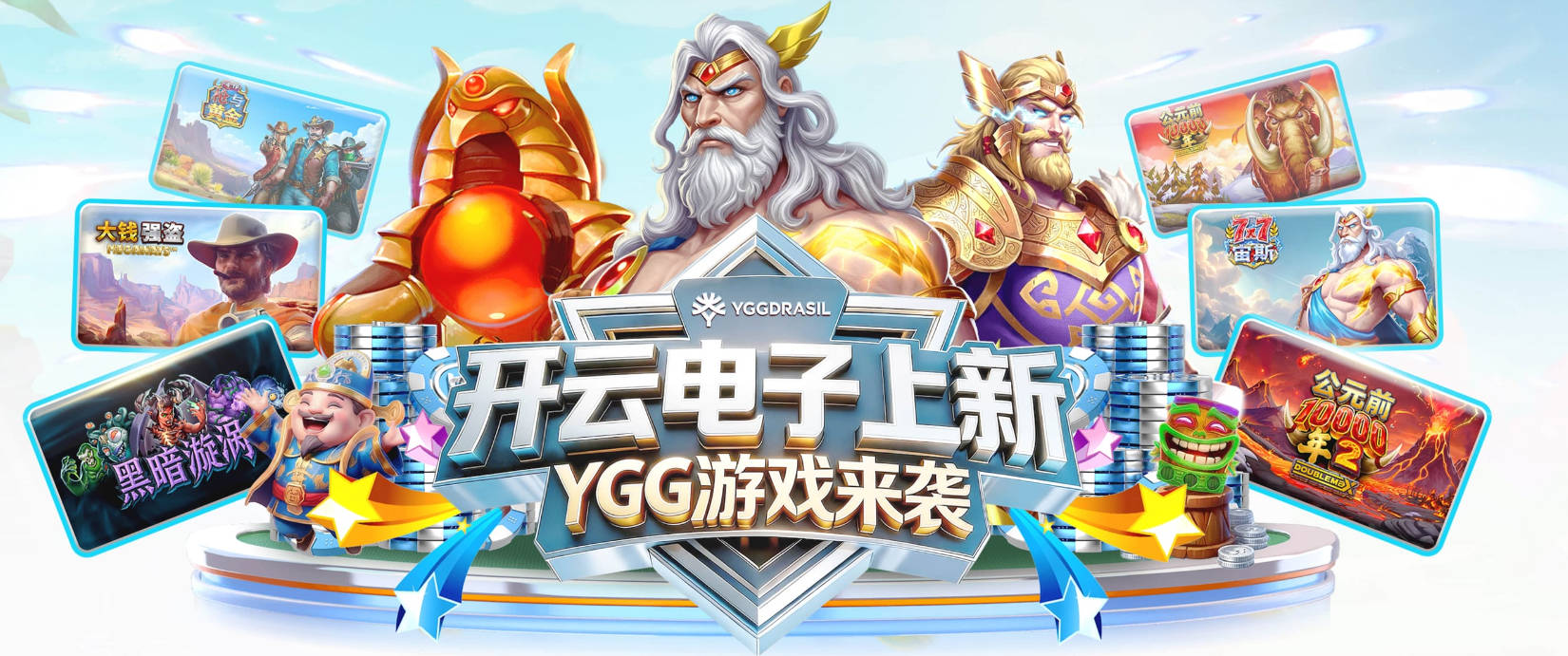 毫无状态！布泽尔半场6中0未得分 仅拿1板2助3断